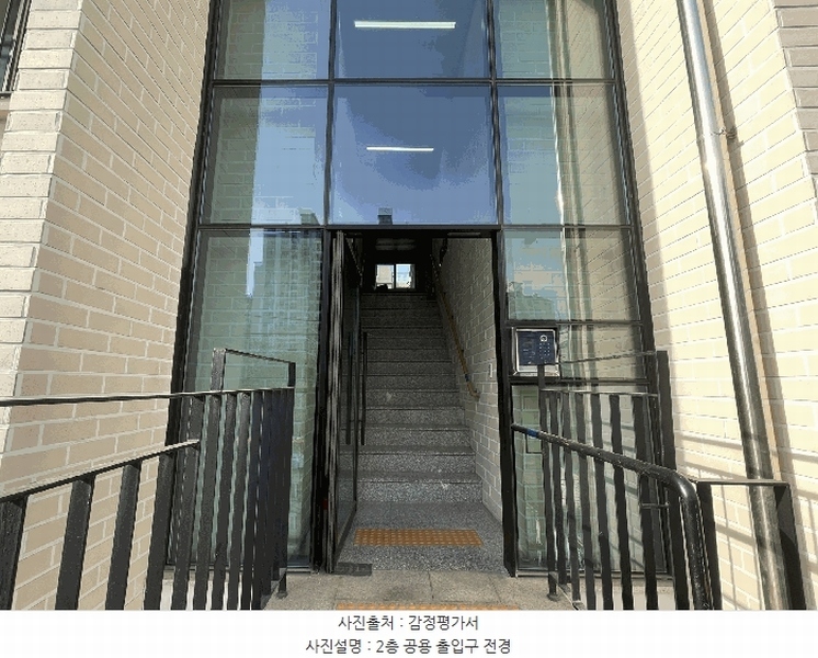 2025타경62547 경기도 파주시 금촌동 421 다세대(빌라) 경매 이미지