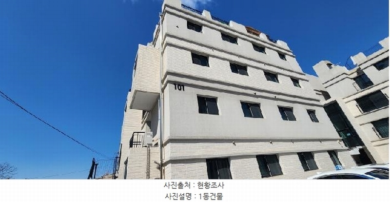 2025타경62547 경기도 파주시 금촌동 421 다세대(빌라) 경매 이미지