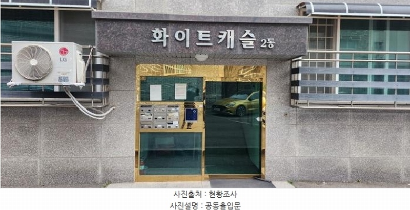 2025타경62567 경기도 고양시 일산서구 덕이동 727-37 다세대(빌라)[공급19평형] 경매 이미지