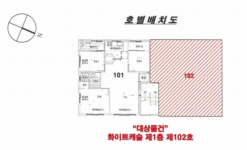 2025타경62567 경기도 고양시 일산서구 덕이동 727-37 다세대(빌라)[공급19평형] 경매 이미지