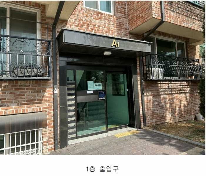 2025타경62587 경기도 고양시 일산동구 식사동 744-2 다세대(빌라)[공급22평형] 경매 이미지