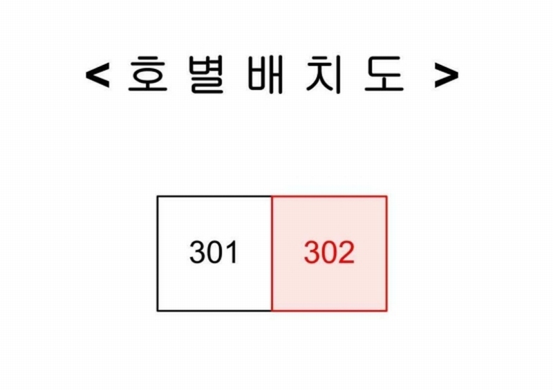 2025타경62587 경기도 고양시 일산동구 식사동 744-2 다세대(빌라)[공급22평형] 경매 이미지