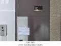 2025타경62587 경기도 고양시 일산동구 식사동 744-2 다세대(빌라)[공급22평형] 경매 이미지