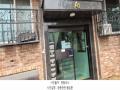 2025타경62587 경기도 고양시 일산동구 식사동 744-2 다세대(빌라)[공급22평형] 경매 이미지
