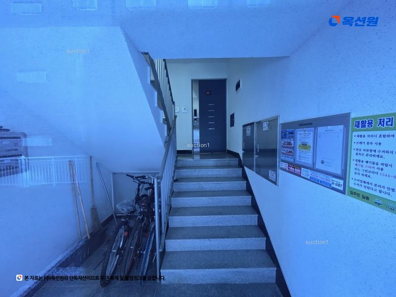 2025타경62624 경기도 고양시 덕양구 내유동 672-36 다세대(빌라)[공급20평형] 경매 이미지