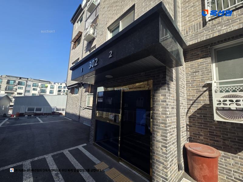 2025타경62624 경기도 고양시 덕양구 내유동 672-36 다세대(빌라)[공급20평형] 경매 이미지