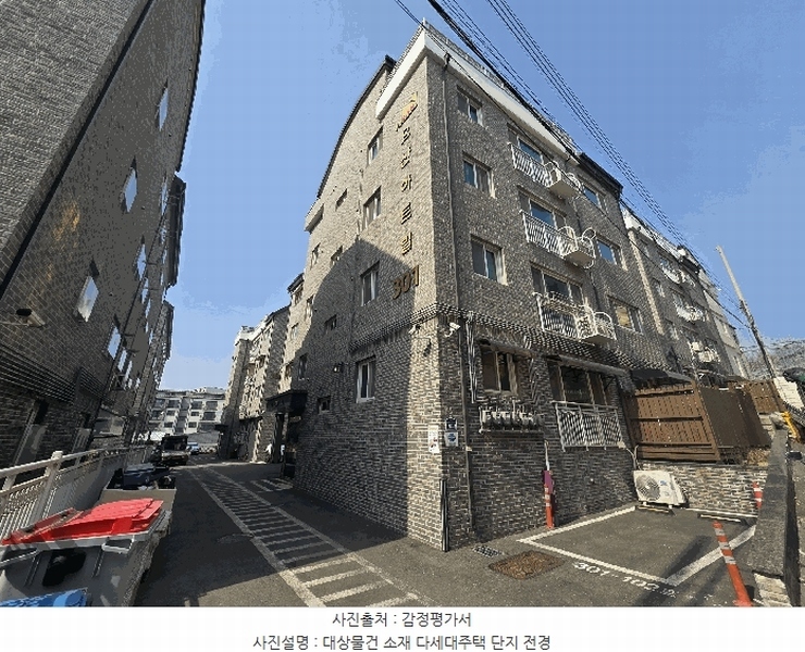 2025타경62624 경기도 고양시 덕양구 내유동 672-36 다세대(빌라)[공급20평형] 경매 이미지