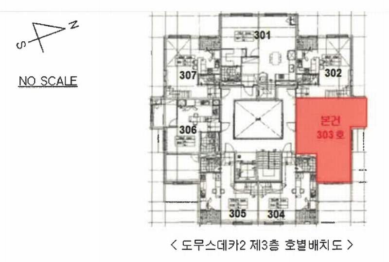2025타경62645 경기도 파주시 야당동 45-115 다세대(빌라) 경매 이미지