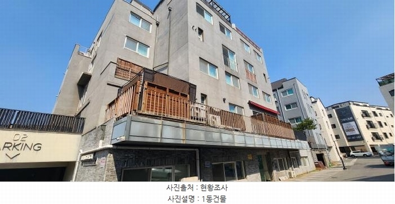 2025타경62645 경기도 파주시 야당동 45-115 다세대(빌라) 경매 이미지