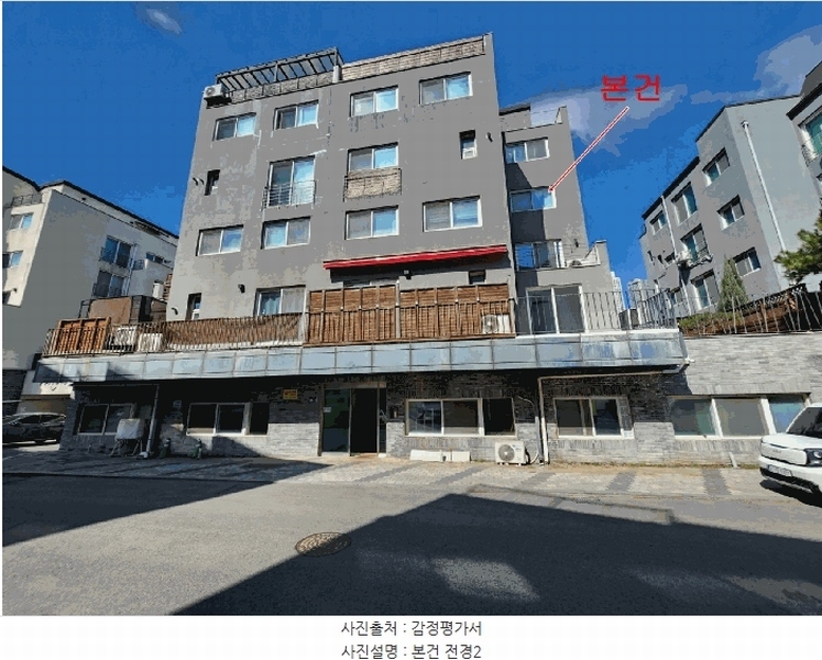 2025타경62645 경기도 파주시 야당동 45-115 다세대(빌라) 경매 이미지