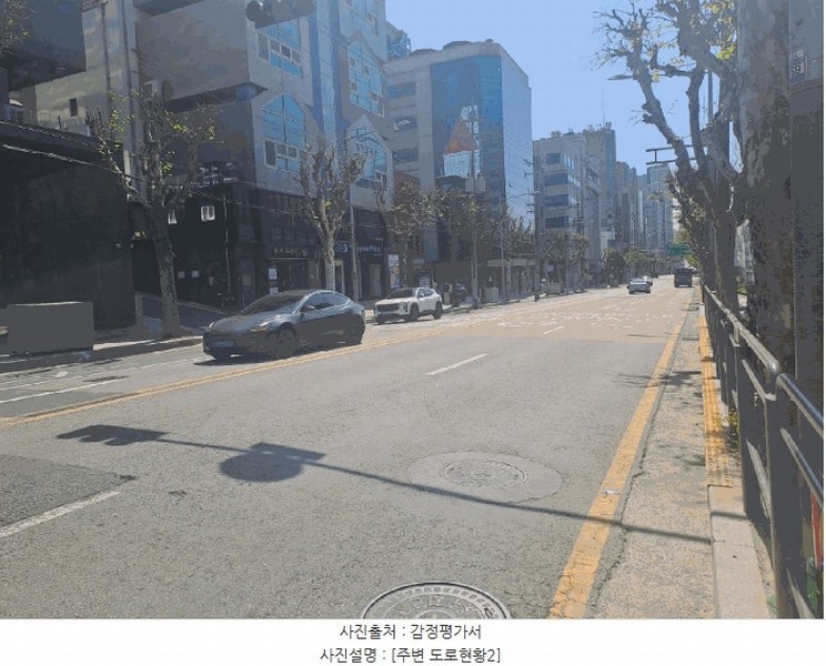 2025타경102767 서울특별시 서초구 서초동 1649-15 다세대(빌라) 경매 이미지