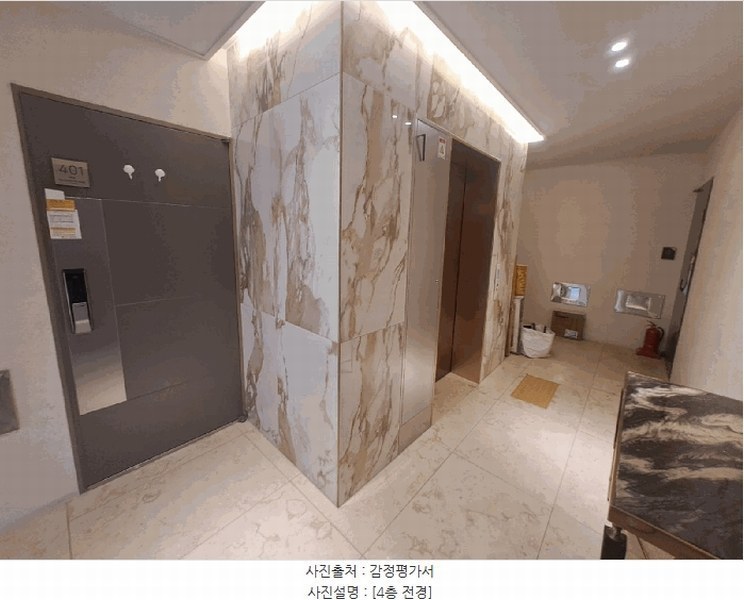 2025타경102767 서울특별시 서초구 서초동 1649-15 다세대(빌라) 경매 이미지