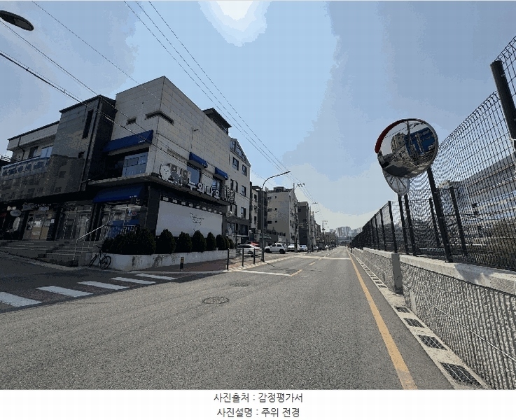 2025타경62680 경기도 파주시 야당동 226-111 다세대(빌라) 경매 이미지