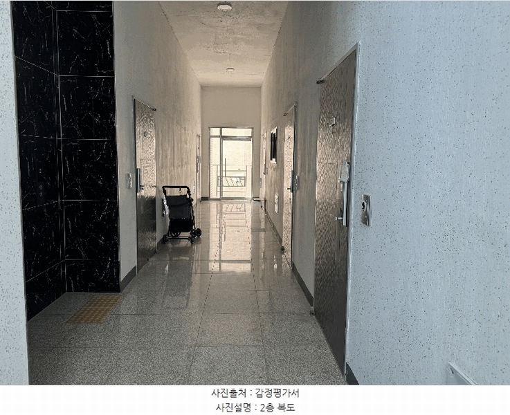 2025타경62680 경기도 파주시 야당동 226-111 다세대(빌라) 경매 이미지