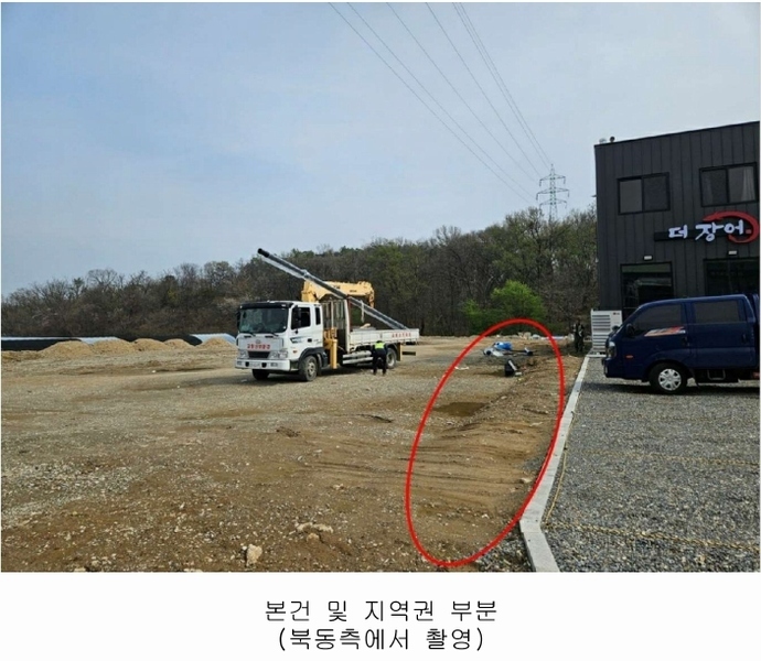 2025타경62696 경기도 고양시 일산동구 사리현동 514-4 농지 경매 이미지
