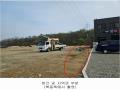 2025타경62696 경기도 고양시 일산동구 사리현동 514-4 농지 경매 이미지