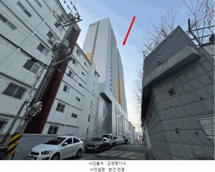 2025타경62711 경기도 파주시 금촌동 52-45 오피스텔[계약16평형] 경매 이미지