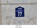 2025타경62711 경기도 파주시 금촌동 52-45 오피스텔[계약16평형] 경매 이미지