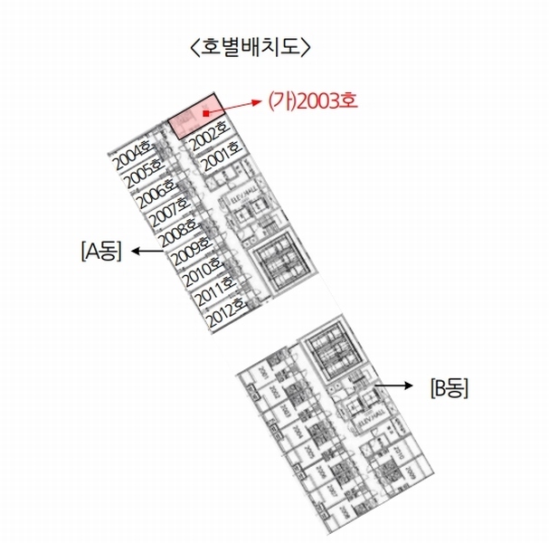 2025타경62711 경기도 파주시 금촌동 52-45 오피스텔[계약16평형] 경매 이미지