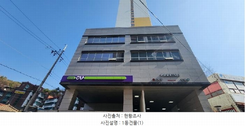 2025타경62711 경기도 파주시 금촌동 52-45 오피스텔[계약16평형] 경매 이미지