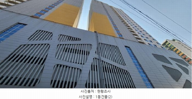 2025타경62711 경기도 파주시 금촌동 52-45 오피스텔[계약16평형] 경매 이미지