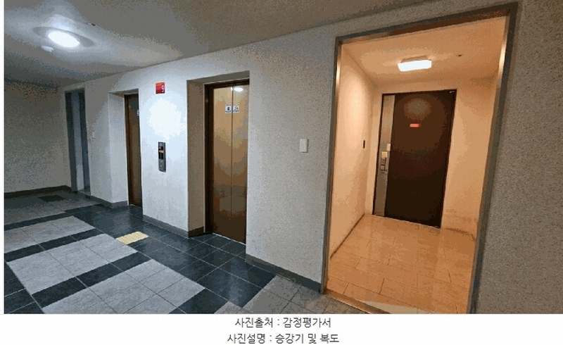 2025타경62730 경기도 파주시 문산읍 당동리 935 아파트[공급35평형] 경매 이미지