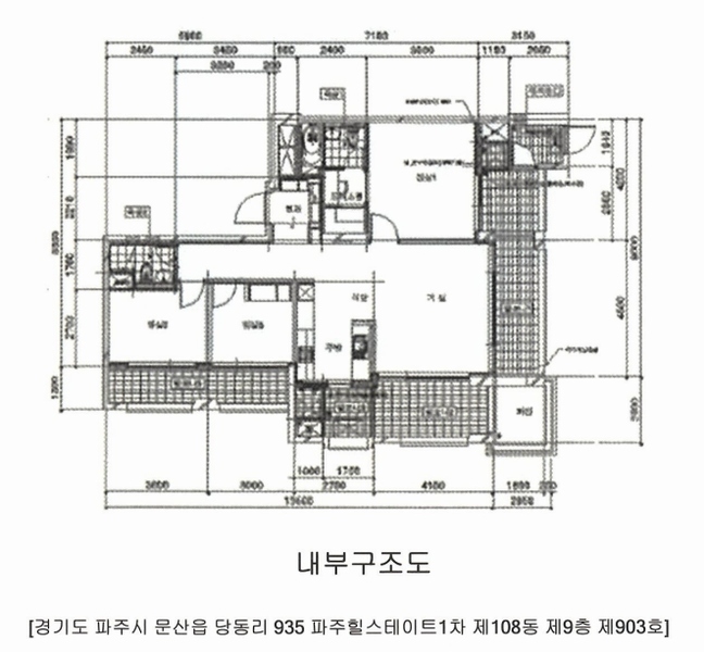 2025타경62730 경기도 파주시 문산읍 당동리 935 아파트[공급35평형] 경매 이미지