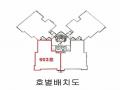 2025타경62730 경기도 파주시 문산읍 당동리 935 아파트[공급35평형] 경매 이미지