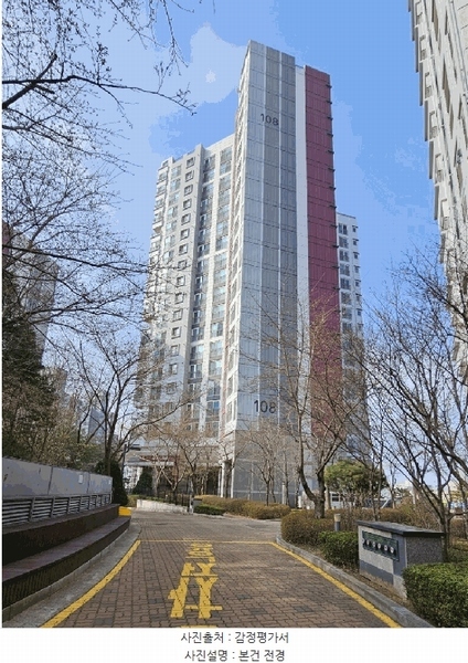 2025타경62730 경기도 파주시 문산읍 당동리 935 아파트[공급35평형] 경매 이미지