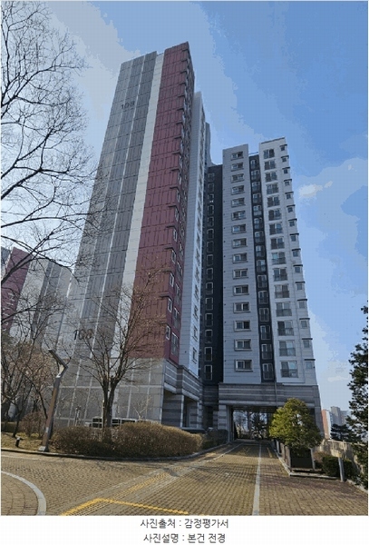 2025타경62730 경기도 파주시 문산읍 당동리 935 아파트[공급35평형] 경매 이미지