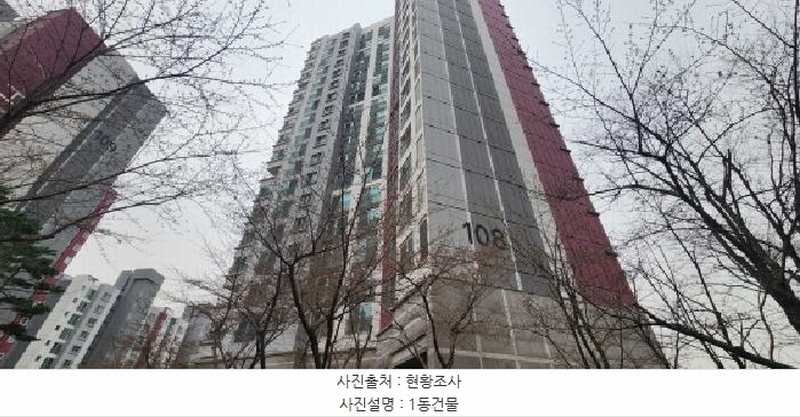 2025타경62730 경기도 파주시 문산읍 당동리 935 아파트[공급35평형] 경매 이미지