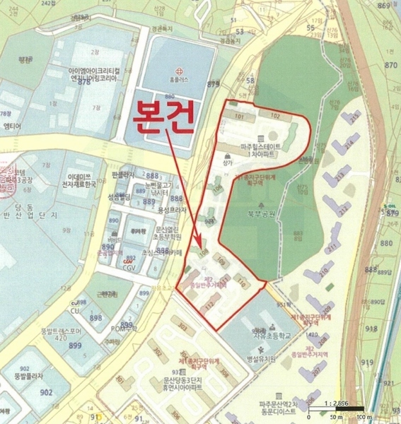2025타경62730 경기도 파주시 문산읍 당동리 935 아파트[공급35평형] 경매 이미지