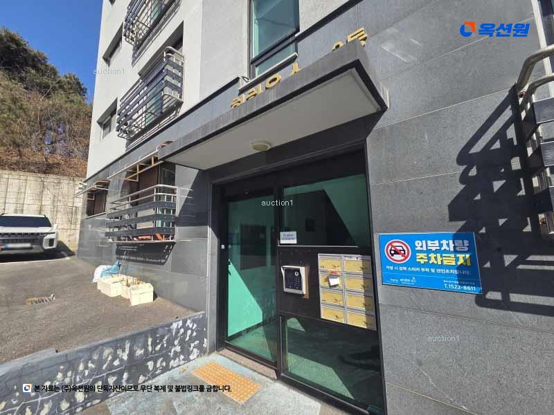 2025타경62756 경기도 고양시 덕양구 내유동 782-8 다세대(빌라) 경매 이미지