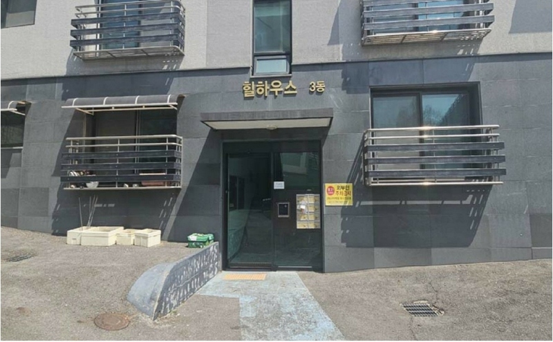 2025타경62756 경기도 고양시 덕양구 내유동 782-8 다세대(빌라) 경매 이미지