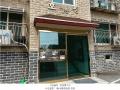 2025타경62776 경기도 고양시 일산서구 덕이동 956-8 다세대(빌라)[공급18평형] 경매 이미지