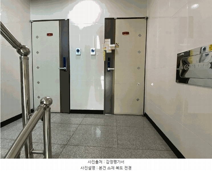 2025타경62776 경기도 고양시 일산서구 덕이동 956-8 다세대(빌라)[공급18평형] 경매 이미지