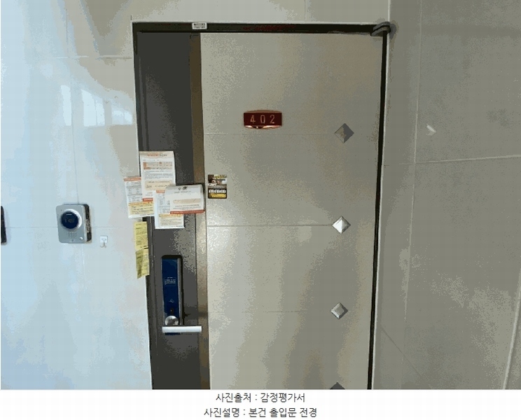 2025타경62776 경기도 고양시 일산서구 덕이동 956-8 다세대(빌라)[공급18평형] 경매 이미지