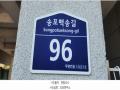 2025타경62776 경기도 고양시 일산서구 덕이동 956-8 다세대(빌라)[공급18평형] 경매 이미지