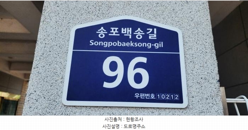 2025타경62776 경기도 고양시 일산서구 덕이동 956-8 다세대(빌라)[공급18평형] 경매 이미지