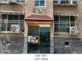 2025타경62776 경기도 고양시 일산서구 덕이동 956-8 다세대(빌라)[공급18평형] 경매 이미지