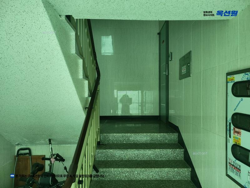 2025타경62806 경기도 고양시 일산서구 장자길 110-3, 블루캐슬 4층 401호 다세대(빌라)[공급19평형] 경매 이미지