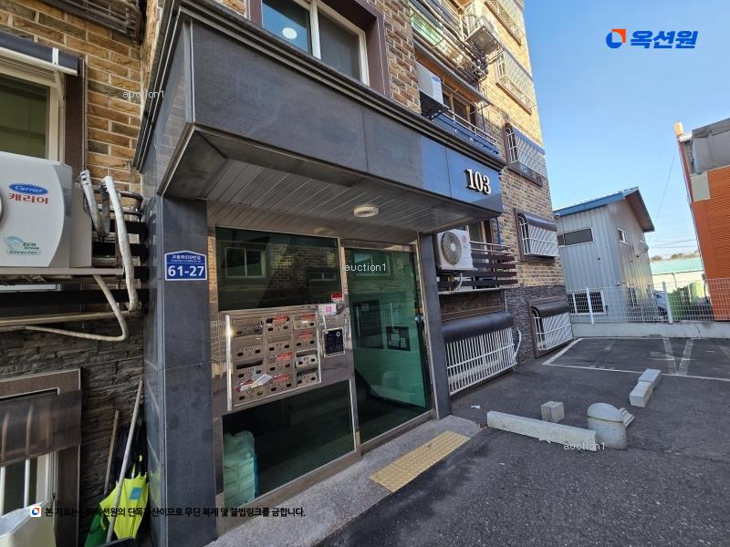 2025타경62828 경기도 고양시 일산동구 성석동 1075-143 다세대(빌라) 경매 이미지
