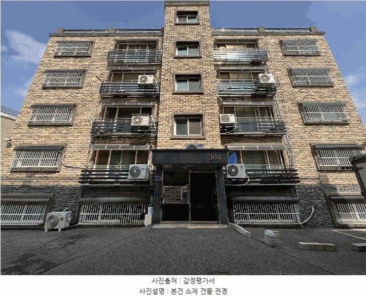 2025타경62828 경기도 고양시 일산동구 성석동 1075-143 다세대(빌라) 경매 이미지