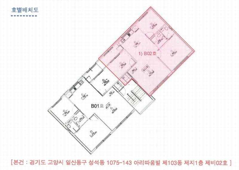 2025타경62828 경기도 고양시 일산동구 성석동 1075-143 다세대(빌라) 경매 이미지