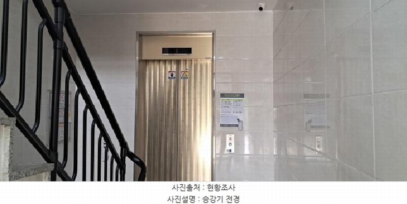 2025타경62831 경기도 고양시 일산동구 지영로 17, 엘타운포레 101동 4층 402호 다세대(빌라) 경매 이미지