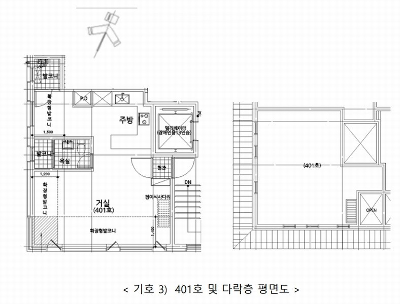 2025타경102768 서울특별시 서초구 서초동 1649-15 다세대(빌라) 경매 이미지