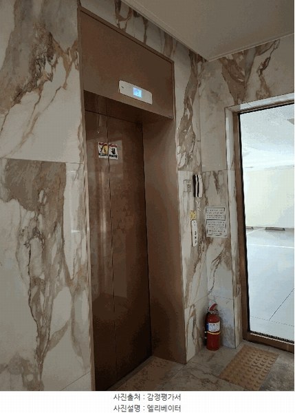 2025타경102768 서울특별시 서초구 서초동 1649-15 다세대(빌라) 경매 이미지