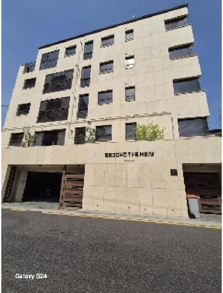 2025타경102768 서울특별시 서초구 서초동 1649-15 다세대(빌라) 경매 이미지
