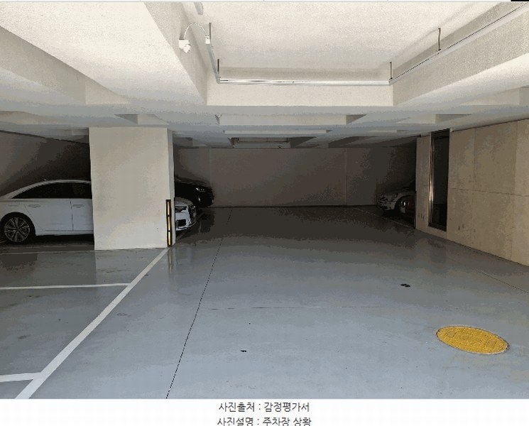 2025타경102768 서울특별시 서초구 서초동 1649-15 다세대(빌라) 경매 이미지