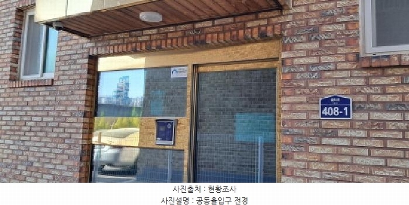 2025타경62873 경기도 파주시 월롱면 덕은리 772-56 다세대(빌라)[공급17평형] 경매 이미지